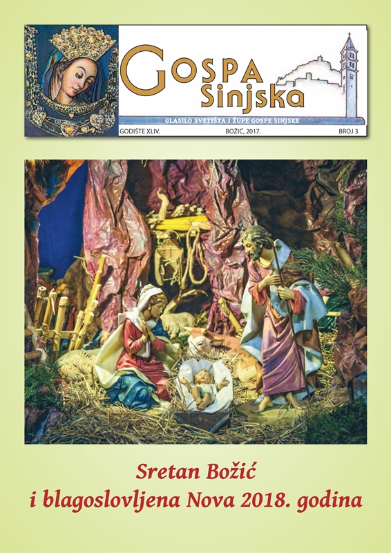 GS broj 2017-3-1